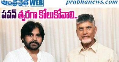 Pawan Kalyan Surgery