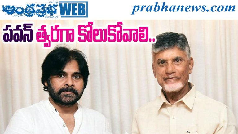 Pawan Kalyan Surgery