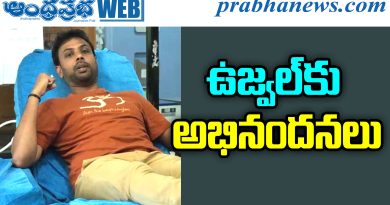Blood Donation