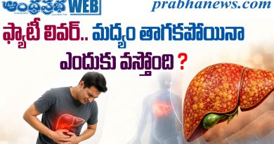 fatty liver symptom