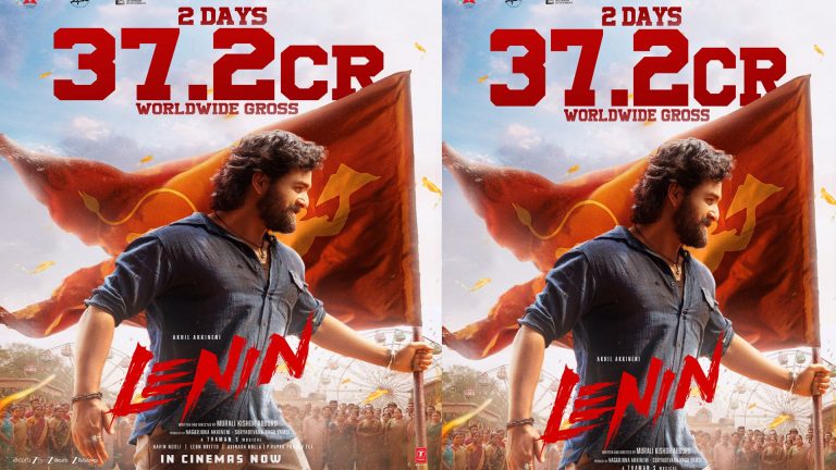 Lenin Movie