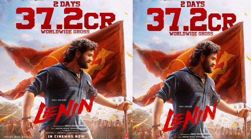 Lenin Movie