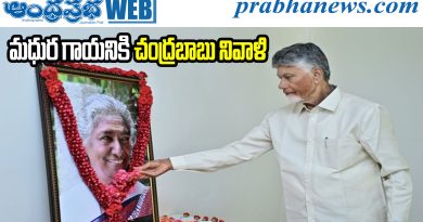 S Janaki