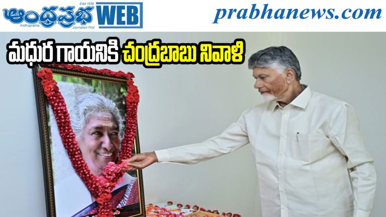 S Janaki