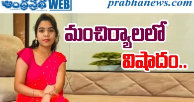 Mancherial