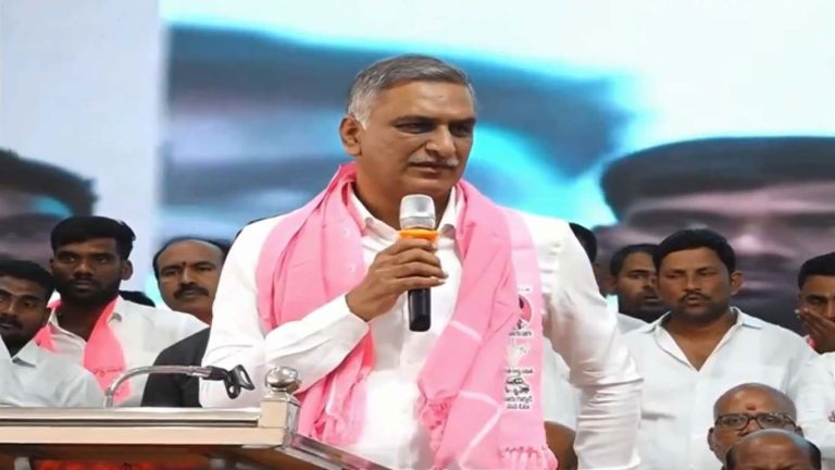 harish rao