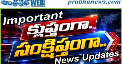 NEWS@5:00 P.M