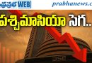 Sensex