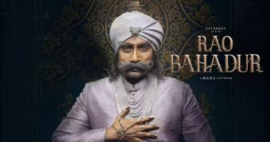 Rao Bahadur Movie