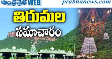 july14th Tirumala