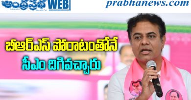 KTR