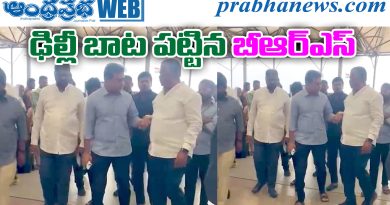 CCI Adilabad
