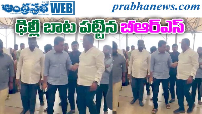 CCI Adilabad