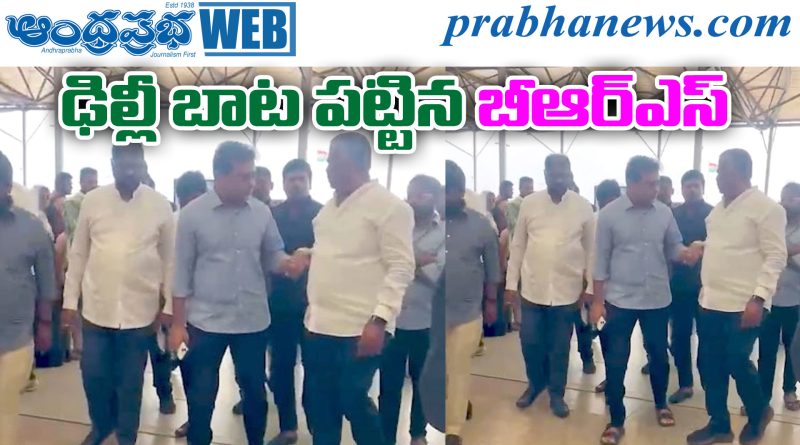 CCI Adilabad