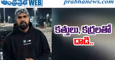 Madapur Murder