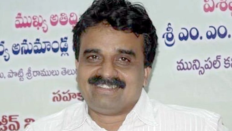 Telugu Academy