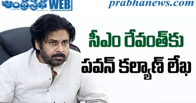 Pawan Kalyan