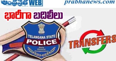 Cyberabad CI Transfers