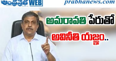 AP News