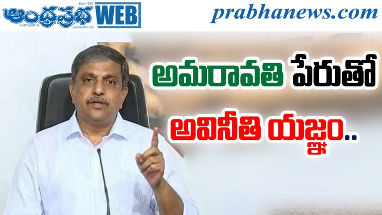 AP News