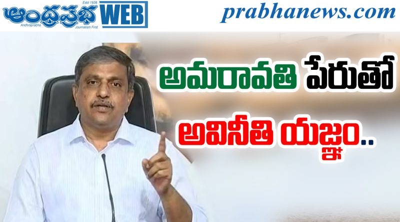 AP News