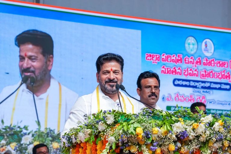 Mahabubnagar Politics