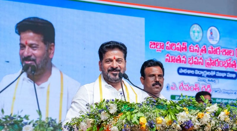 Mahabubnagar Politics