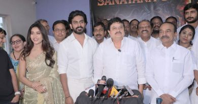 Nagabandham