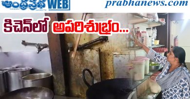 Food Safety