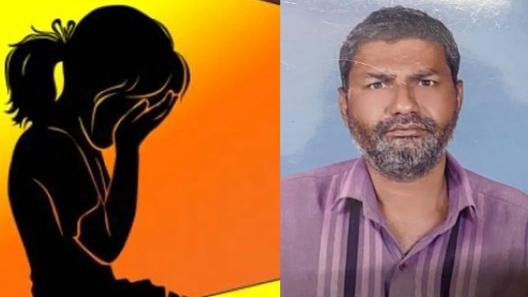 Hyderabad Crime