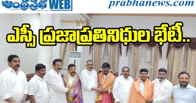 SC Representatives Meeting