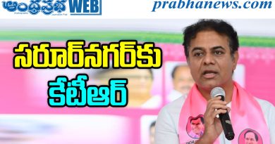 KTR