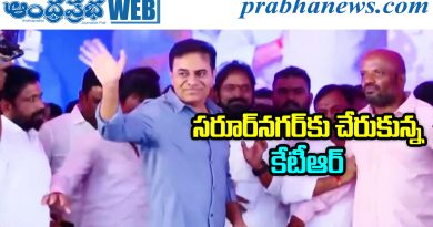 KTR