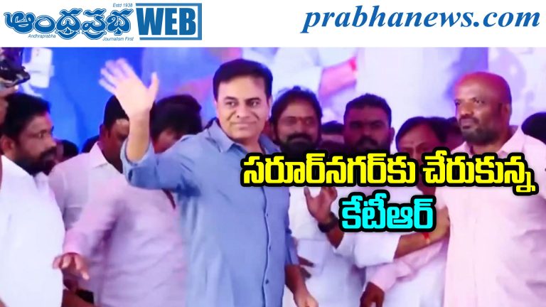KTR