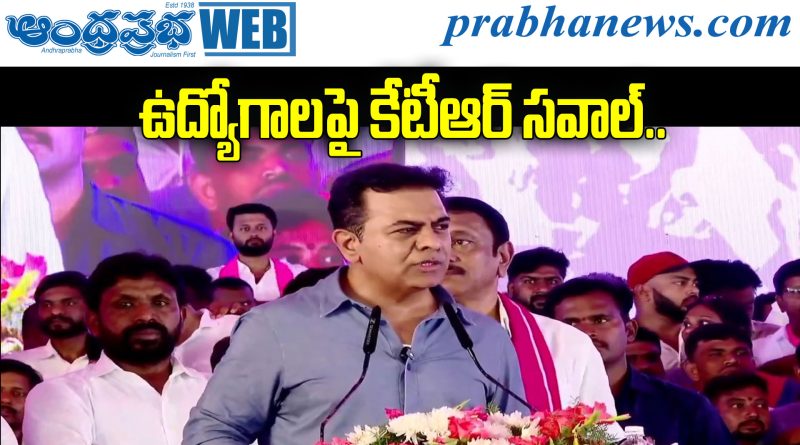 KTR Challenge