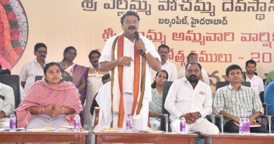 Bulkampet Ellamma Kalyanam 2026