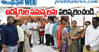 TG Employees