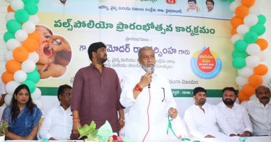 Pulse Polio