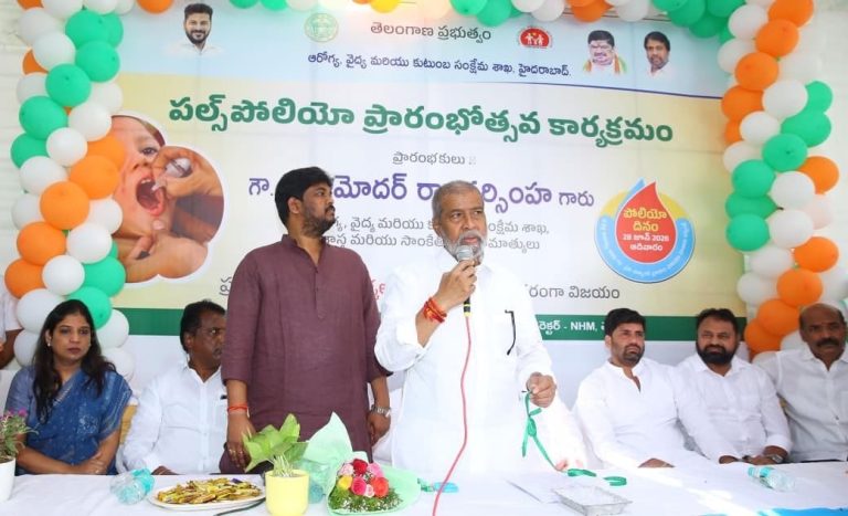 Pulse Polio