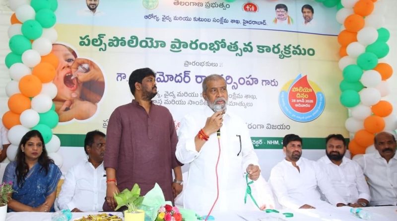 Pulse Polio