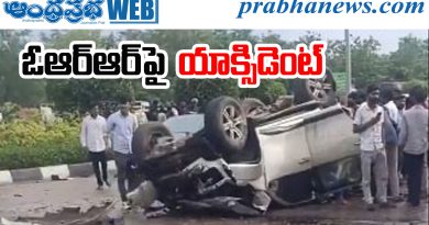 ORR Accident