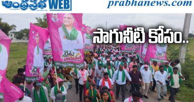 Kaleshwaram