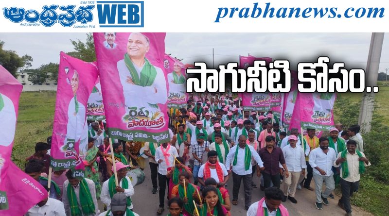 Kaleshwaram