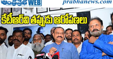 TPCC