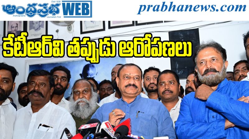 TPCC