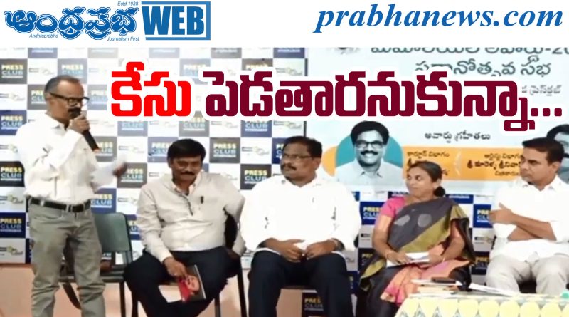 KCR Cartoon