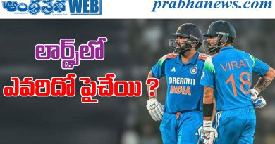 England vs India ODI