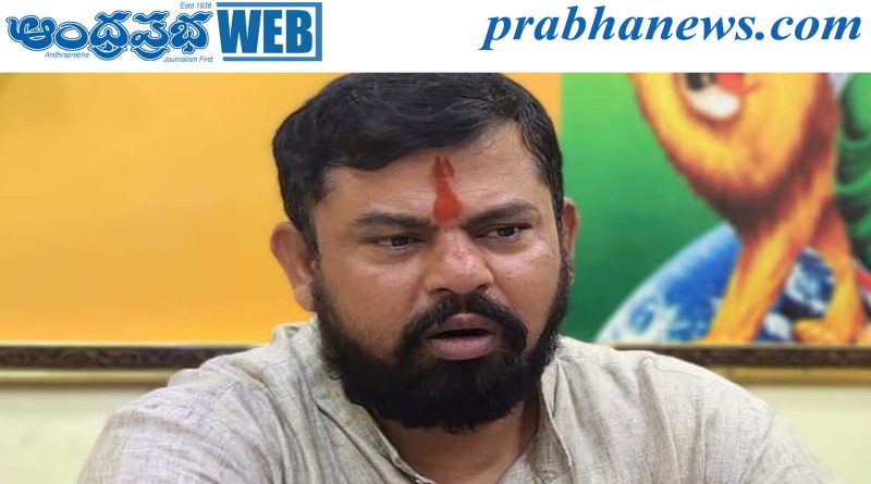 MLA Raja Singh