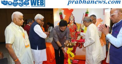 Tribal Welfare