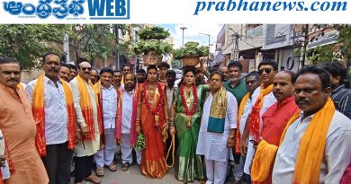 Bonalu